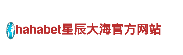 博奥体育app官网入口下载安卓-专业服务
